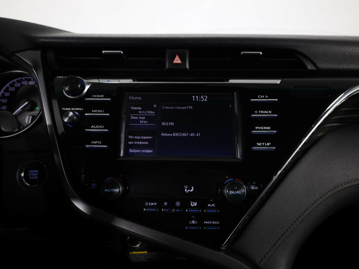 Toyota Camry с пробегом — 2021 год. Фото: #15