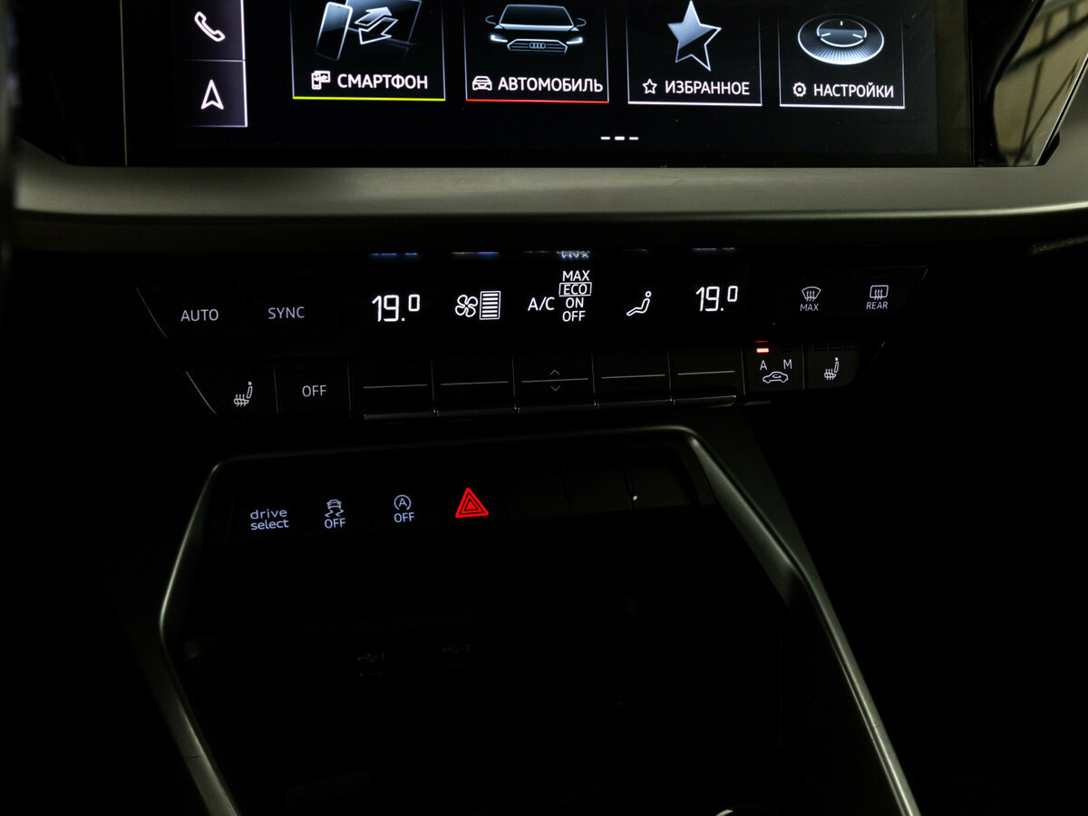 Audi A3 с пробегом — 2021 год. Фото: #12