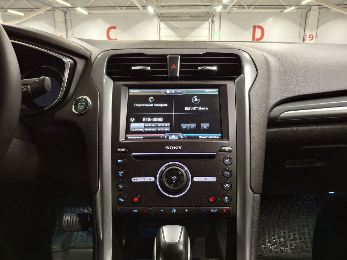 Ford Mondeo с пробегом — 2016 год. Фото: #14