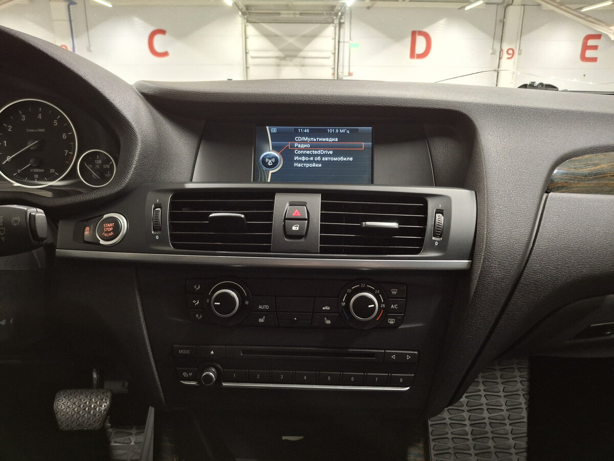 BMW X3 с пробегом — 2014 год. Фото: #14