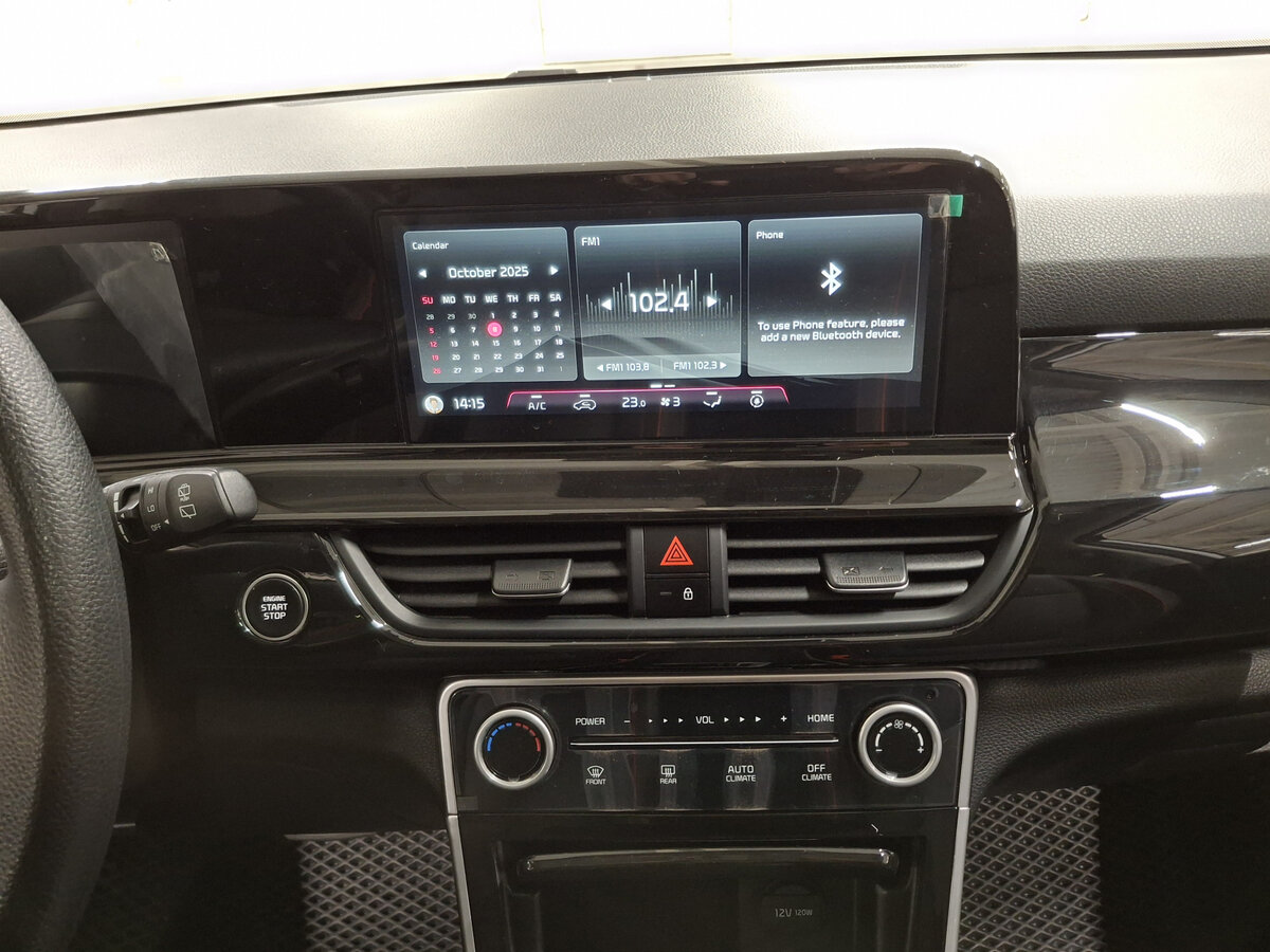 Kia Seltos с пробегом — 2024 год. Фото: #14