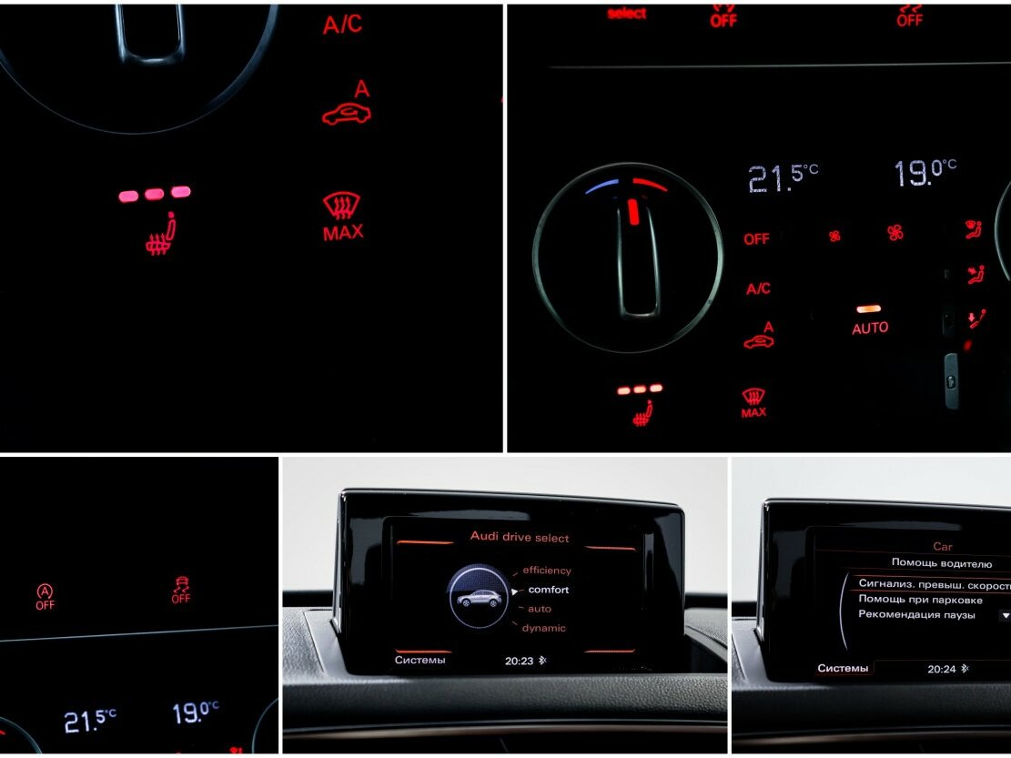 Audi Q3 с пробегом — 2015 год. Фото: #12