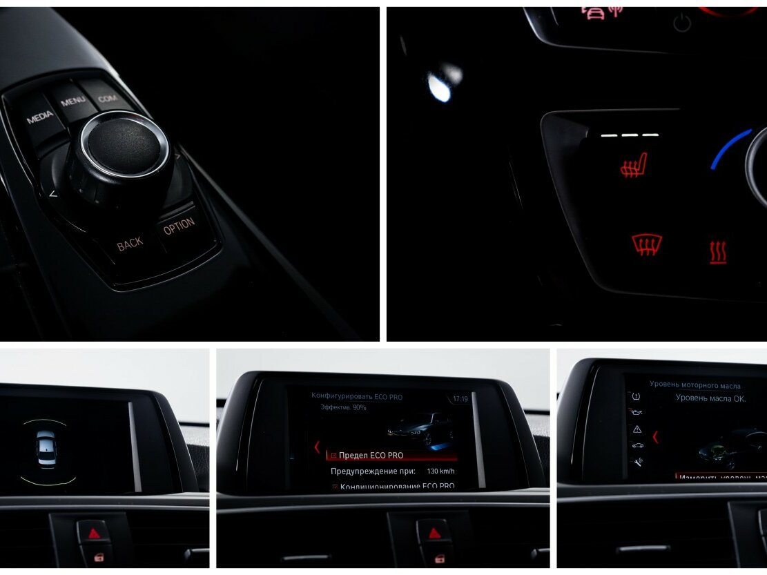 BMW 3 серии с пробегом — 2018 год. Фото: #12