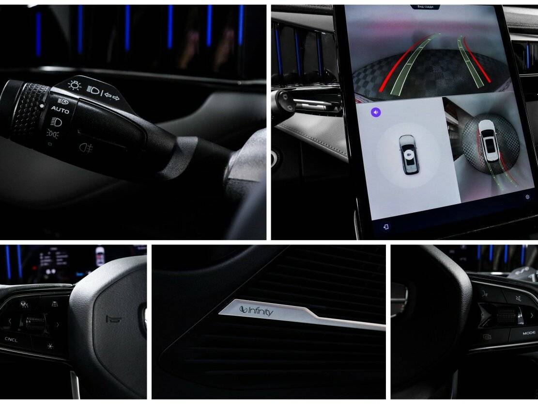 Geely Atlas с пробегом — 2024 год. Фото: #18