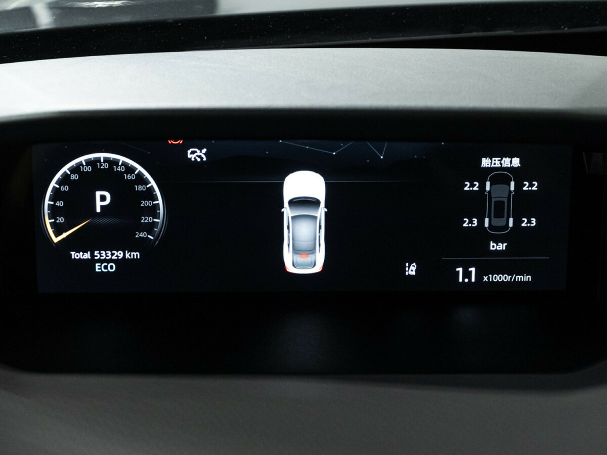 Changan UNI-V с пробегом — 2023 год. Фото: #11