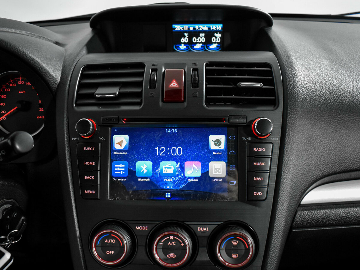 Subaru Forester с пробегом — 2014 год. Фото: #13