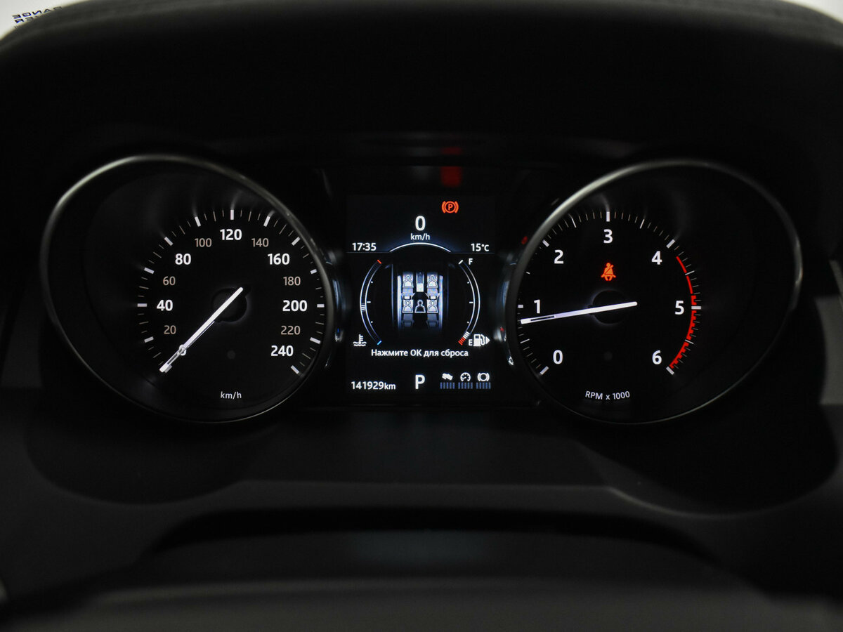 Land Rover Range Rover Evoque с пробегом — 2017 год. Фото: #15