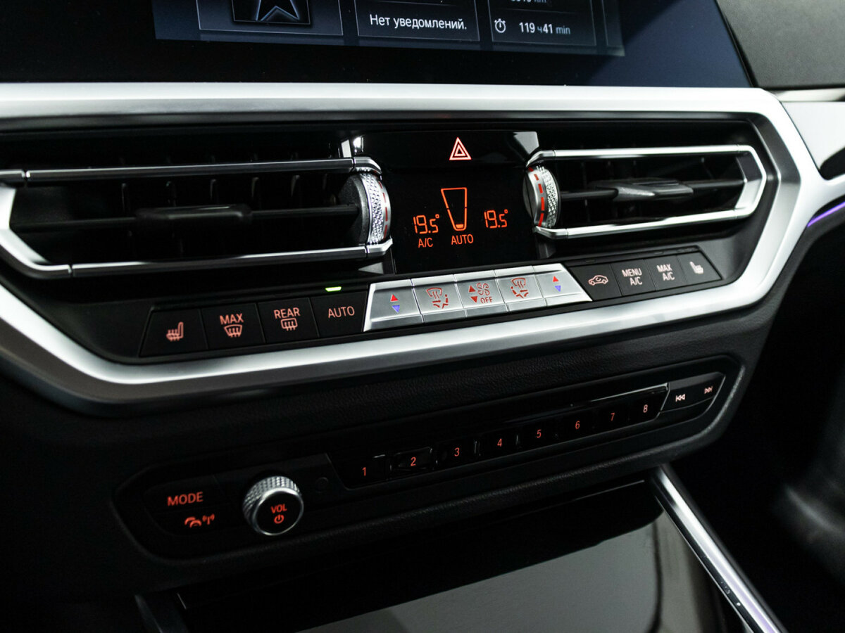 BMW 3 серии с пробегом — 2020 год. Фото: #16