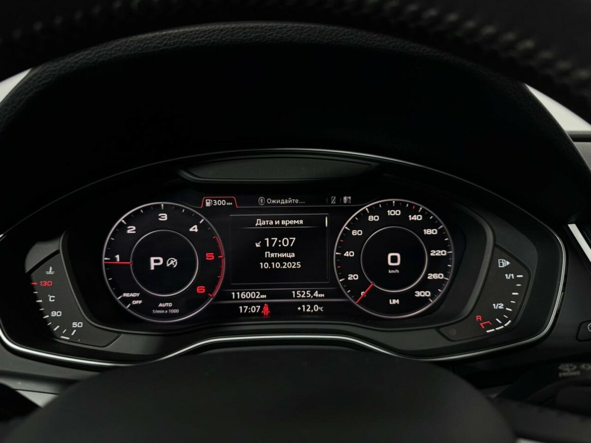 Audi Q5 с пробегом — 2019 год. Фото: #9