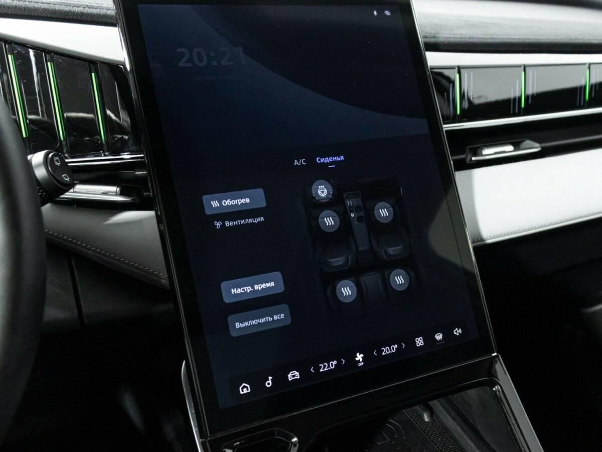 Geely Atlas с пробегом — 2024 год. Фото: #18