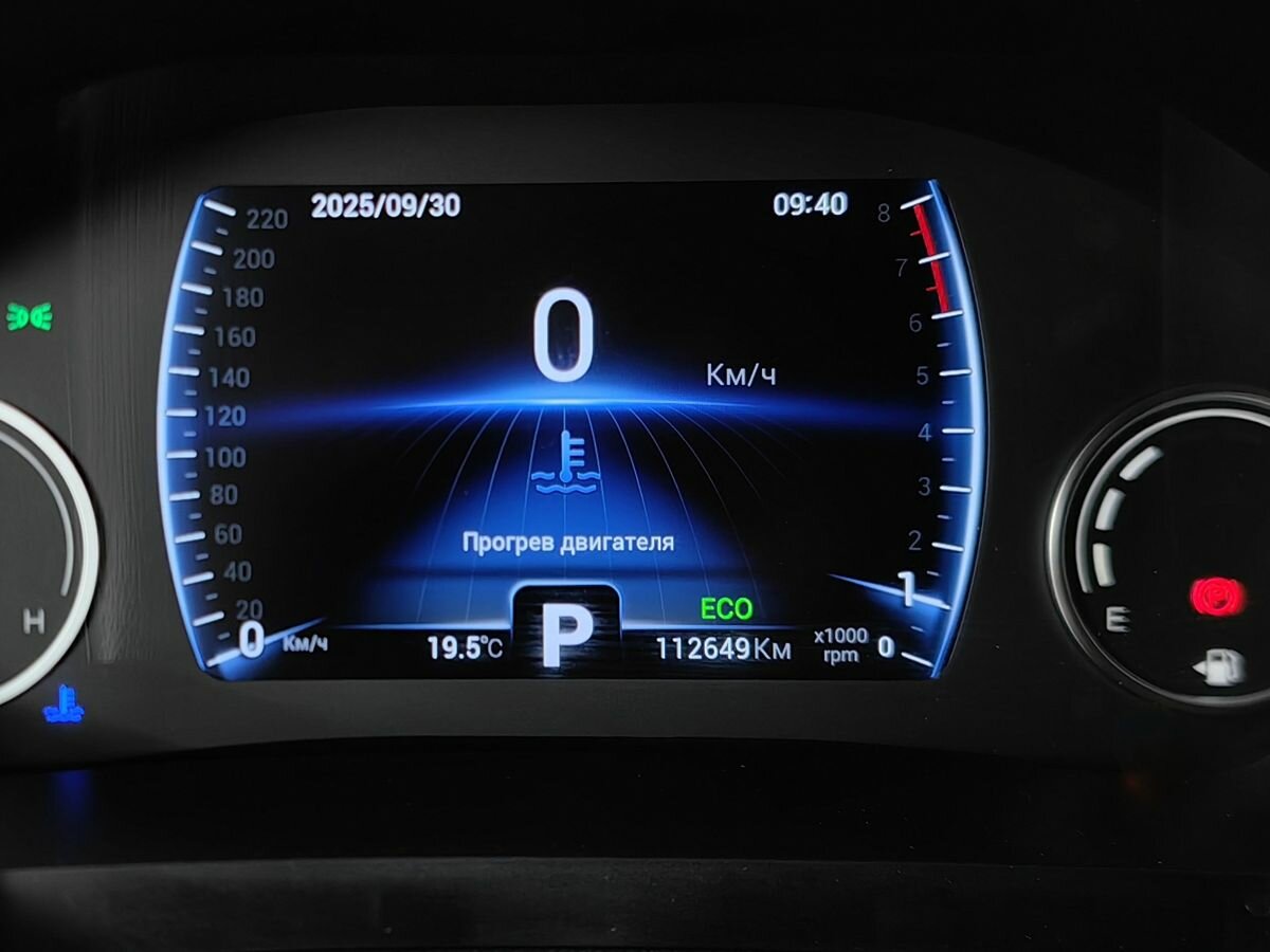 Chery Tiggo 8 с пробегом — 2020 год. Фото: #17