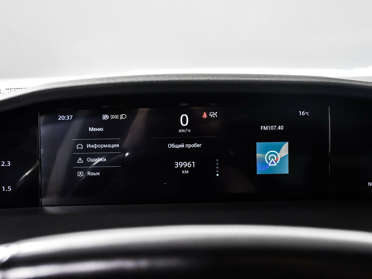 Changan UNI-K с пробегом — 2023 год. Фото: #8