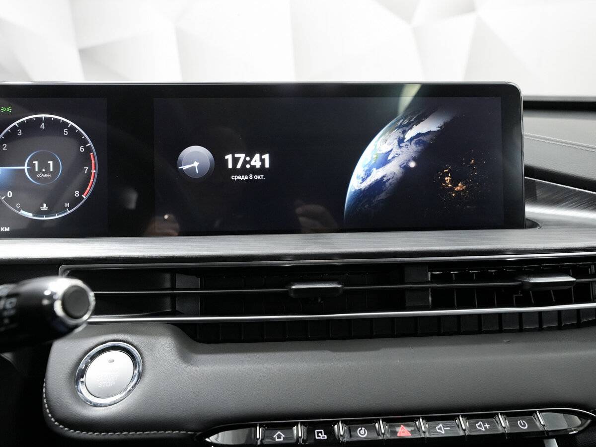 Chery Tiggo 7 Pro Max с пробегом — 2023 год. Фото: #20