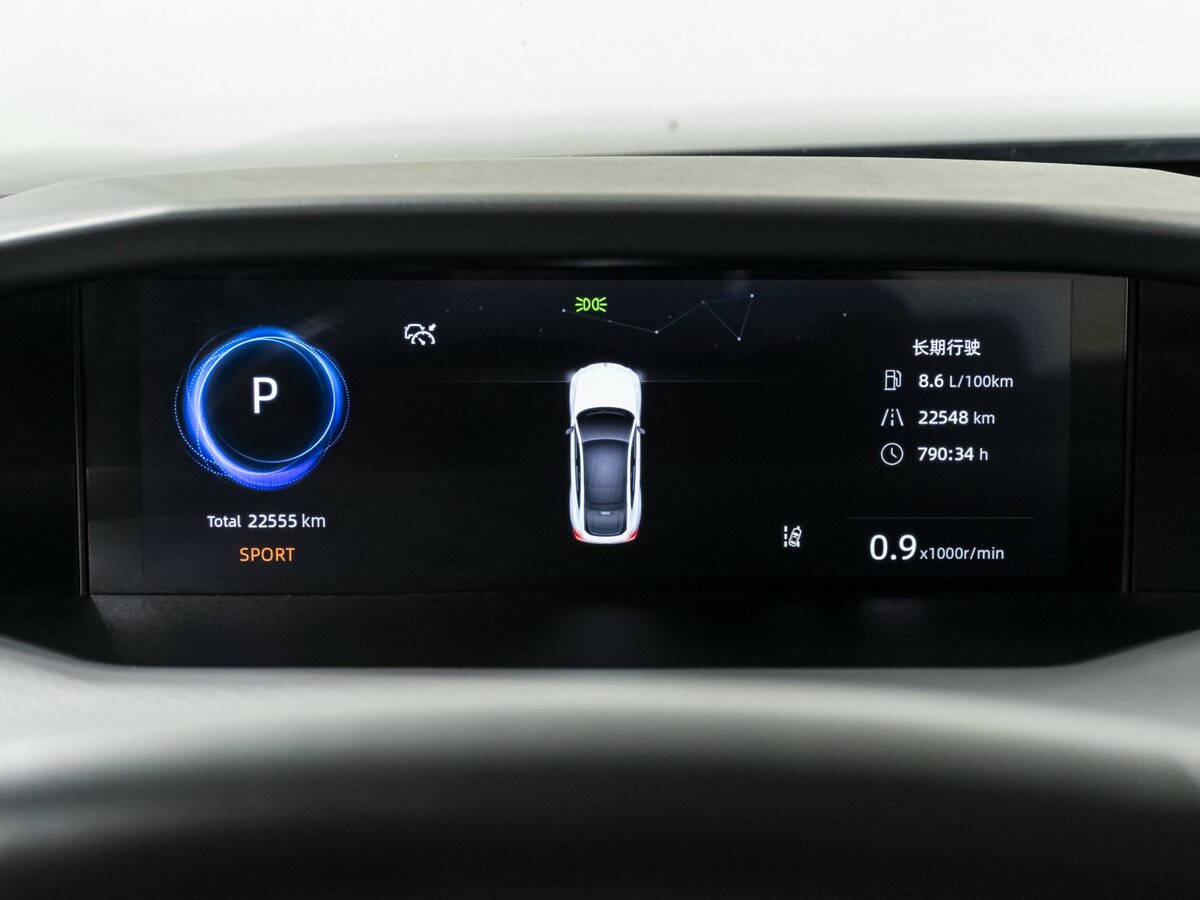 Changan UNI-V с пробегом — 2023 год. Фото: #10