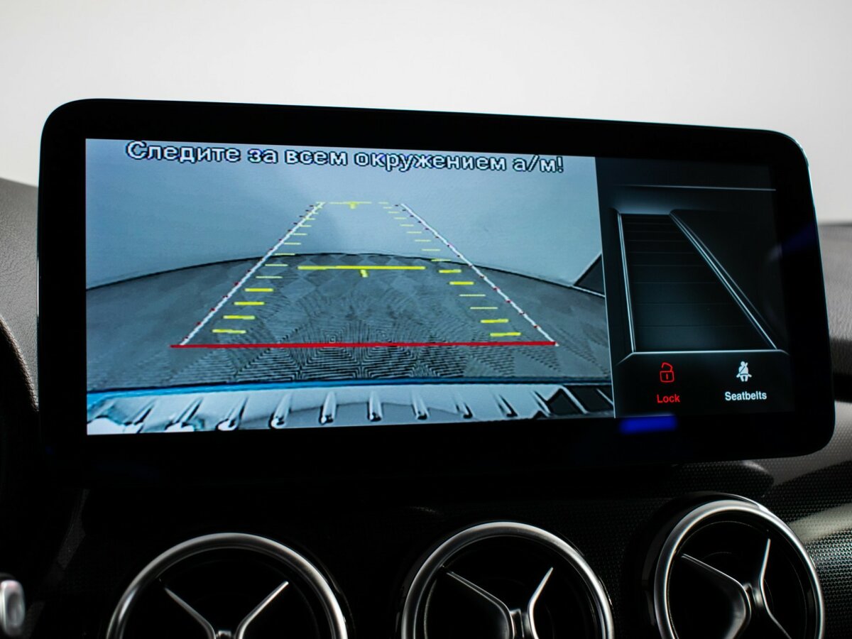 Mercedes-Benz B-Класс с пробегом — 2014 год. Фото: #12