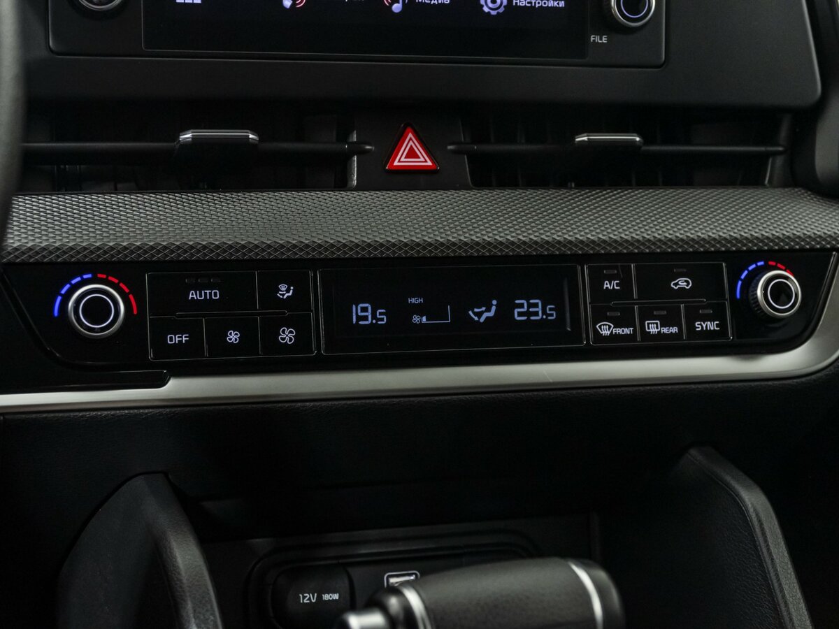 Kia Sportage с пробегом — 2023 год. Фото: #12