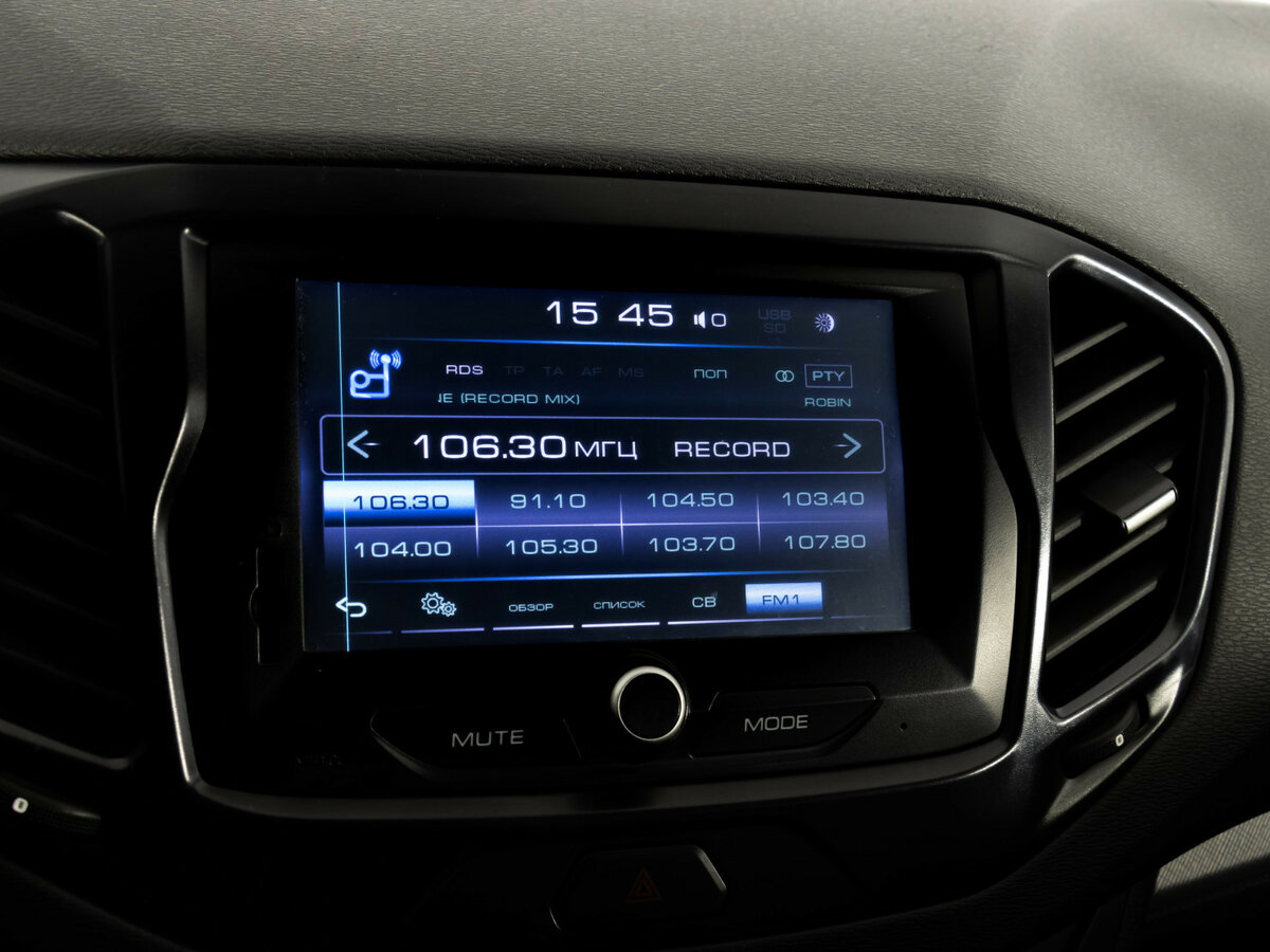 Lada (ВАЗ) Vesta с пробегом — 2017 год. Фото: #10