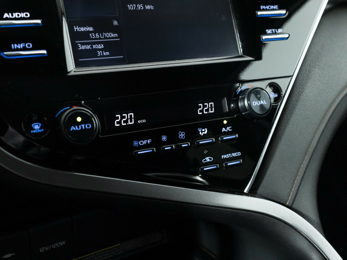 Toyota Camry с пробегом — 2019 год. Фото: #17