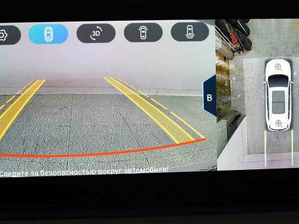 Chery Tiggo 8 Pro Max с пробегом — 2024 год. Фото: #7