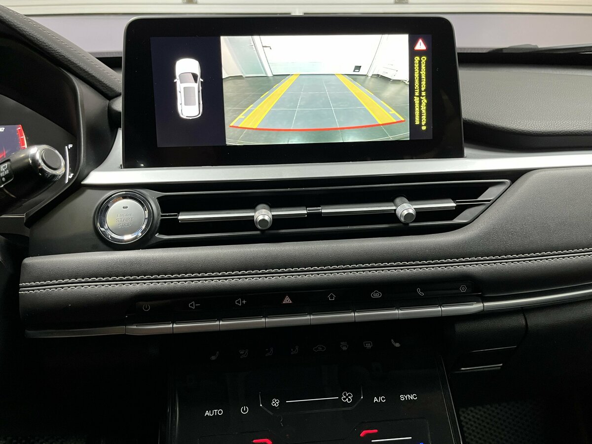 Chery Tiggo 7 Pro с пробегом — 2022 год. Фото: #14