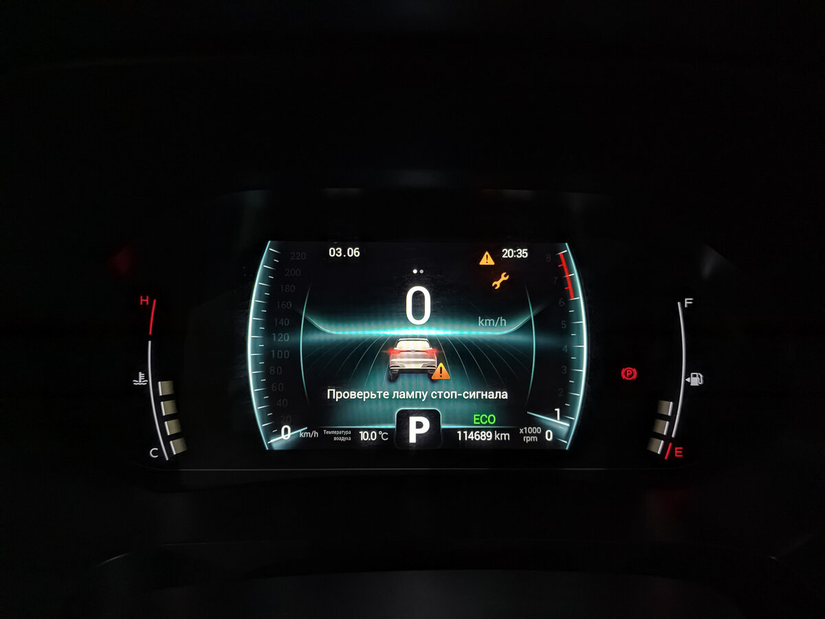 Chery Tiggo 7 Pro с пробегом — 2022 год. Фото: #14