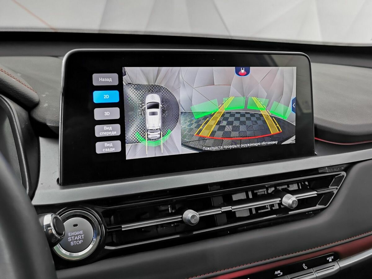 Chery Tiggo 4 Pro с пробегом — 2023 год. Фото: #18