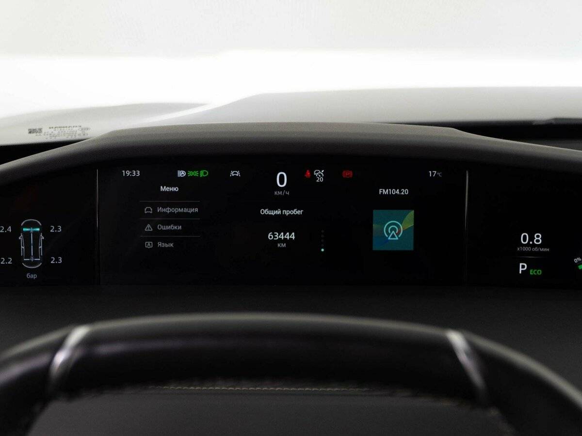 Changan UNI-K с пробегом — 2023 год. Фото: #29