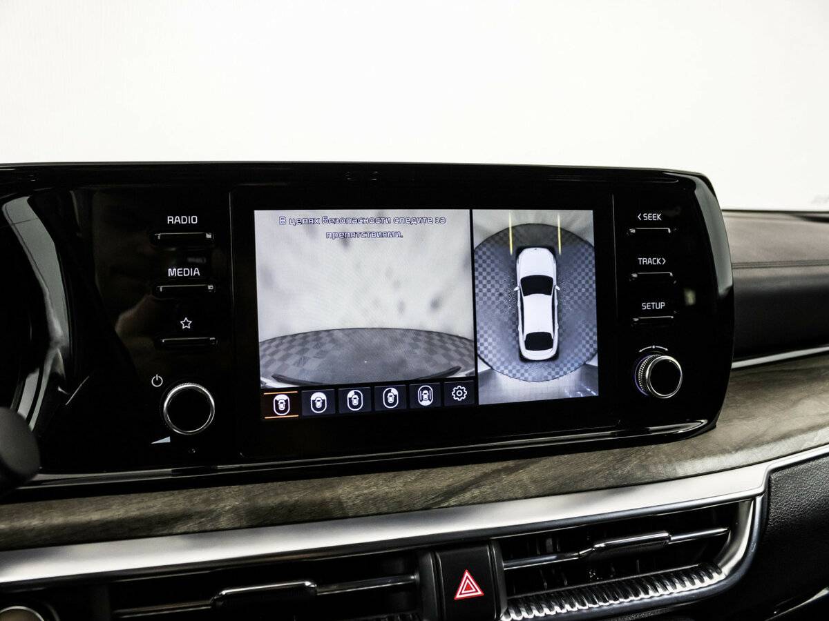 Kia K5 с пробегом — 2021 год. Фото: #9