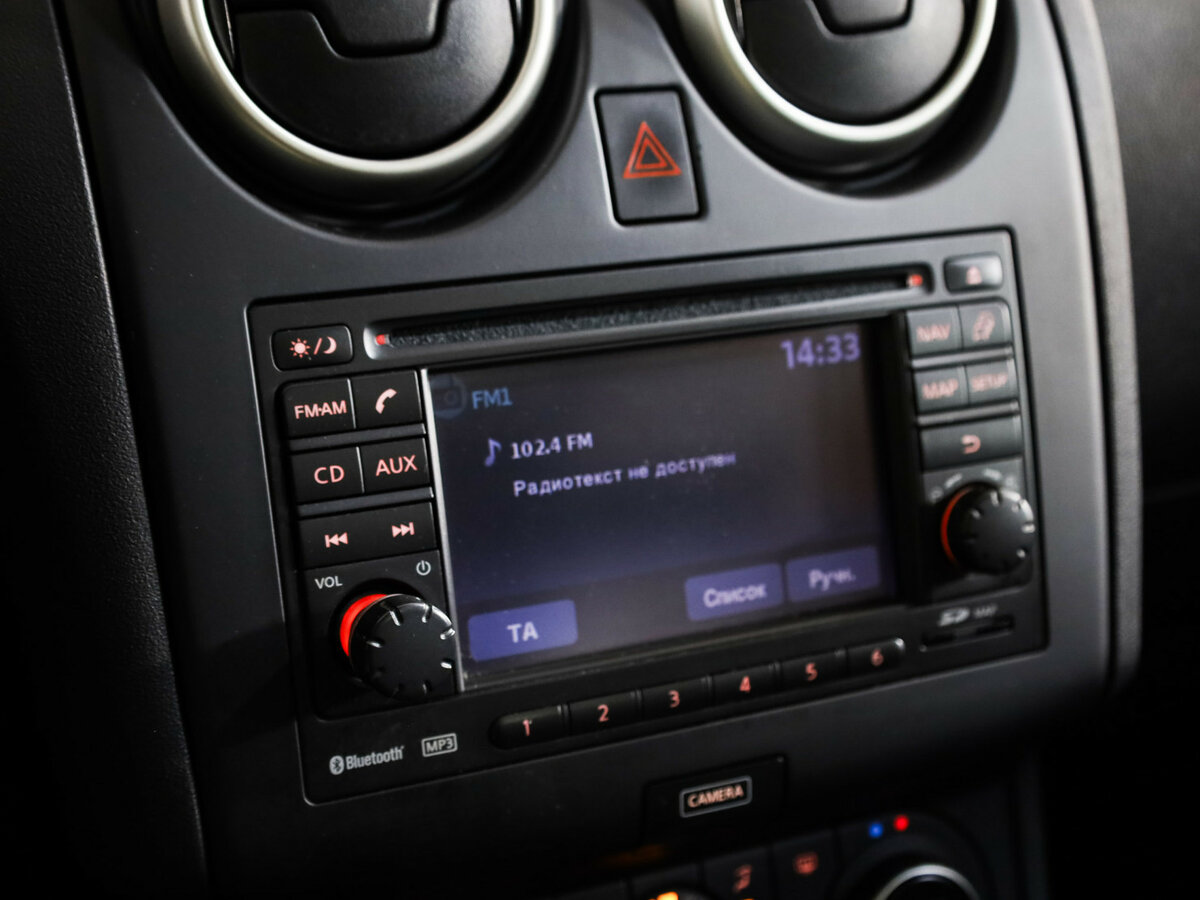 Nissan Qashqai с пробегом — 2012 год. Фото: #14