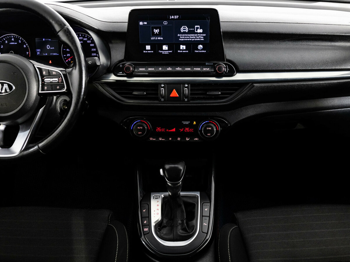 Kia Cerato с пробегом — 2019 год. Фото: #9