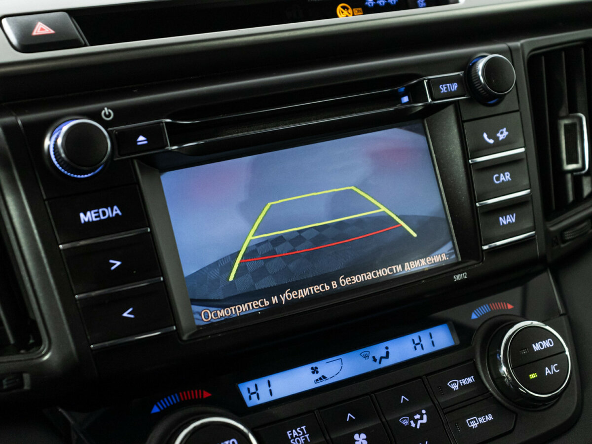 Toyota RAV4 с пробегом — 2015 год. Фото: #13