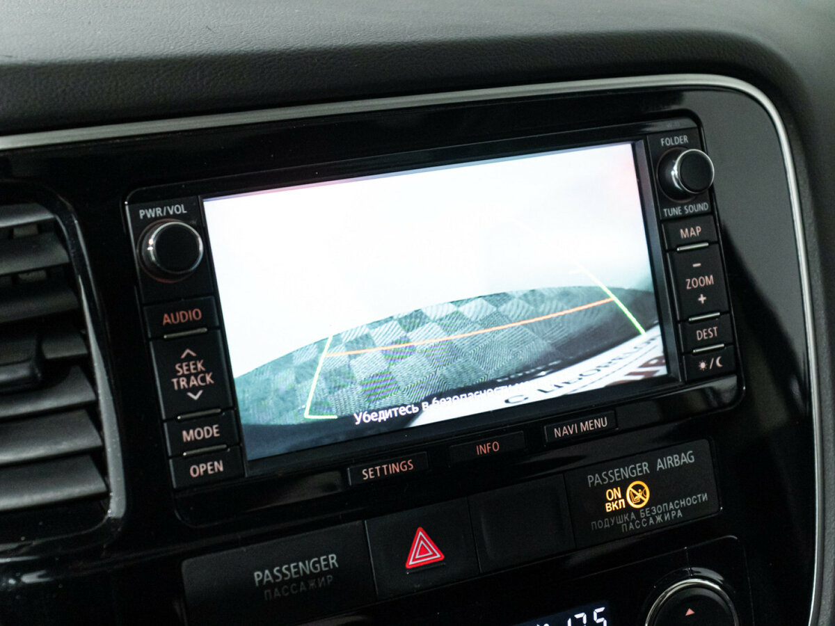 Mitsubishi Outlander с пробегом — 2014 год. Фото: #14