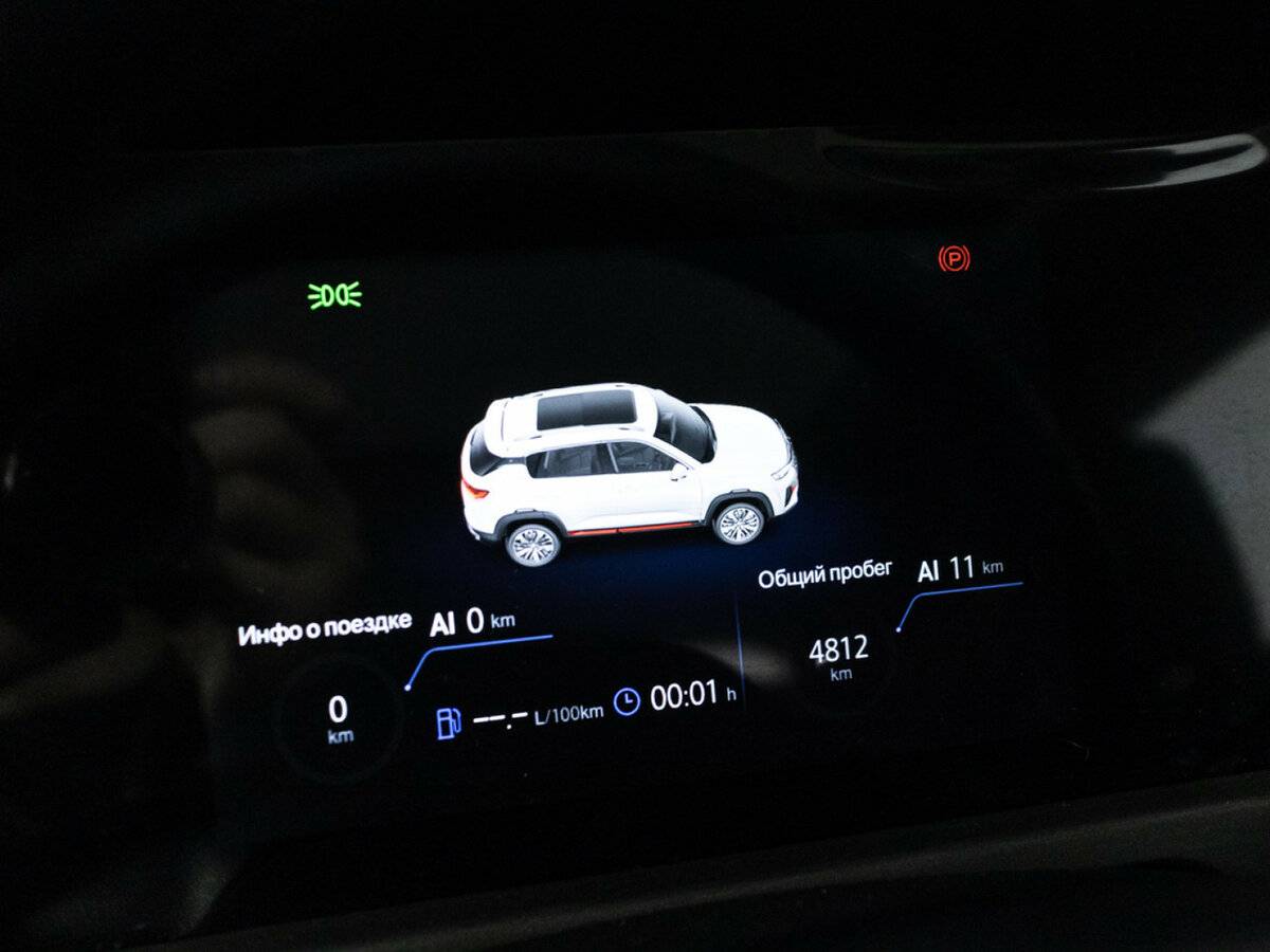 Changan CS35 Plus с пробегом — 2024 год. Фото: #11