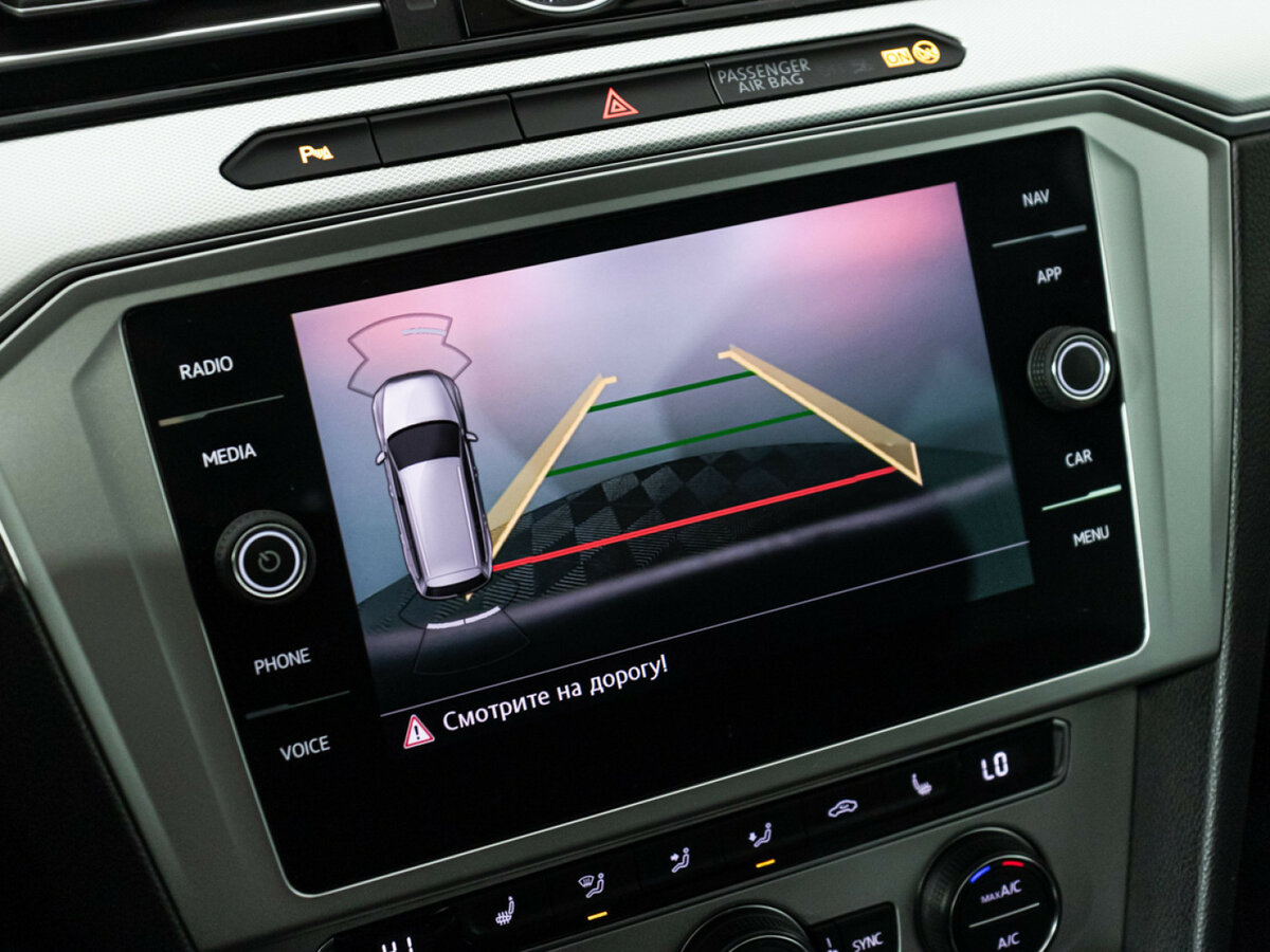 Volkswagen Passat с пробегом — 2017 год. Фото: #14