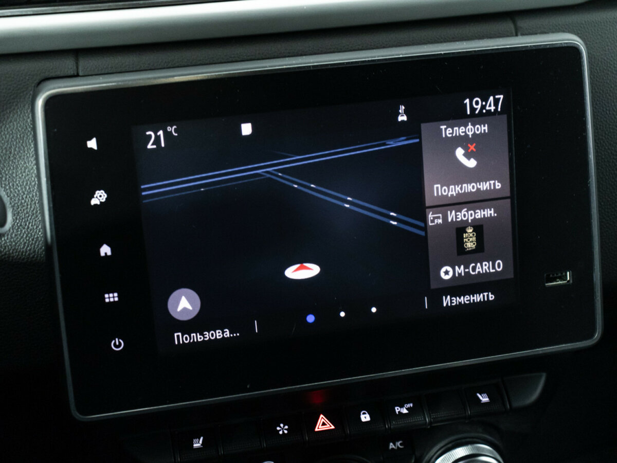 Renault Arkana с пробегом — 2021 год. Фото: #14