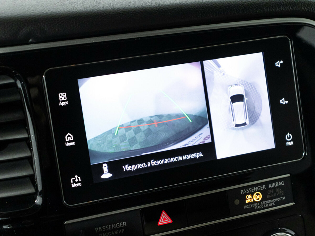 Mitsubishi Outlander с пробегом — 2020 год. Фото: #11