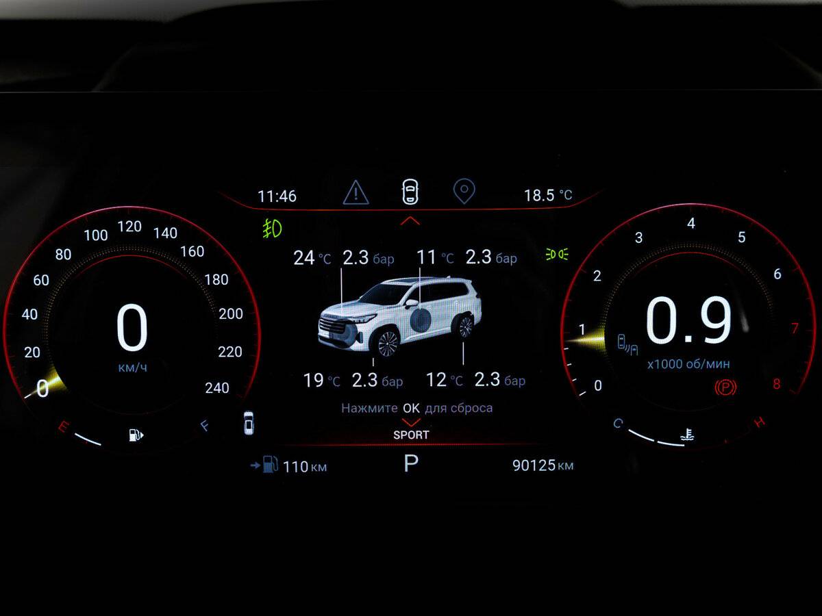 EXEED VX с пробегом — 2021 год. Фото: #32