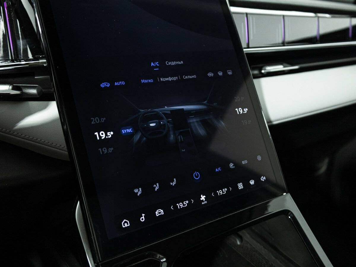 Geely Atlas с пробегом — 2024 год. Фото: #17