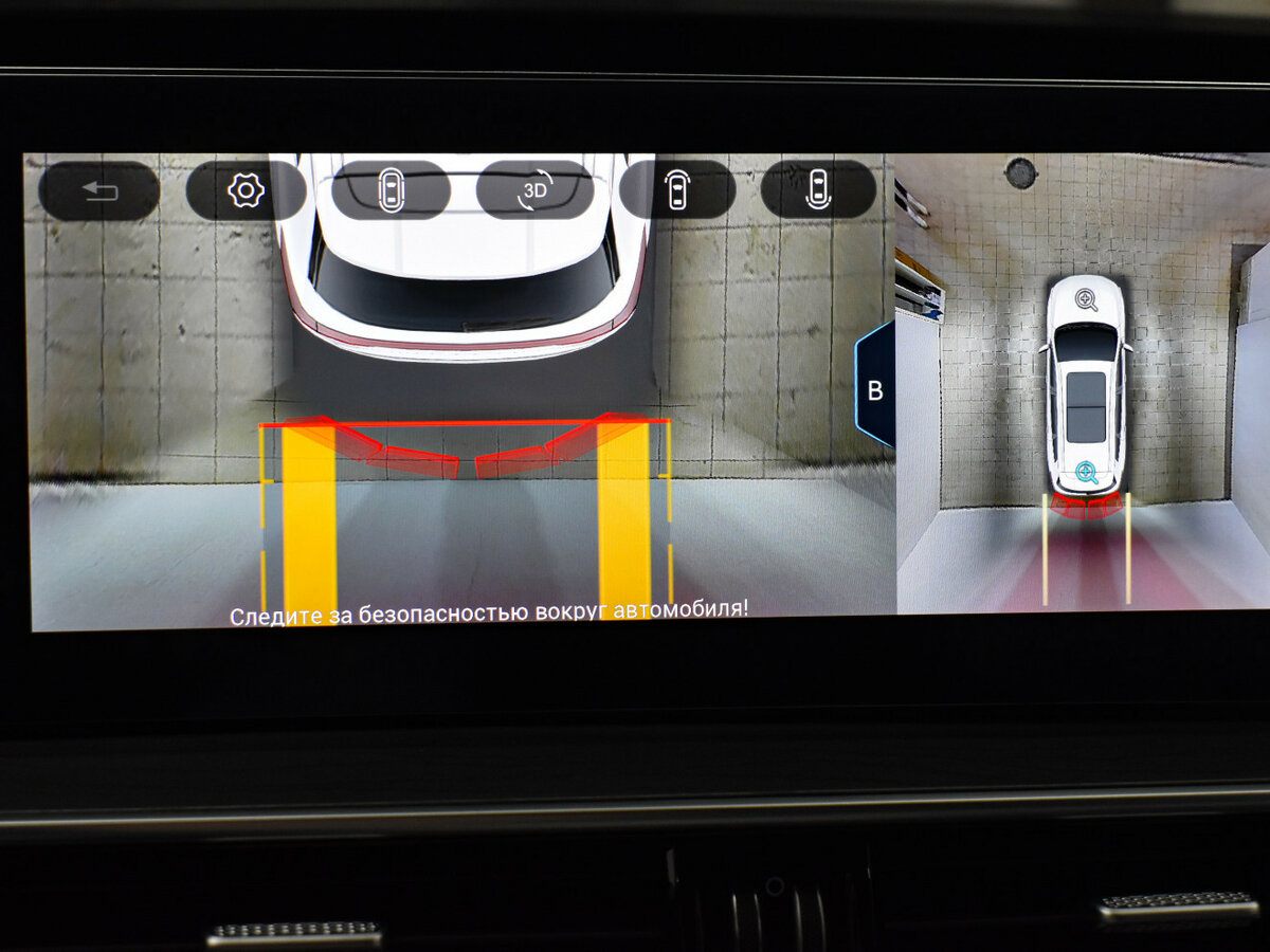 Chery Tiggo 8 Pro Max с пробегом — 2023 год. Фото: #22