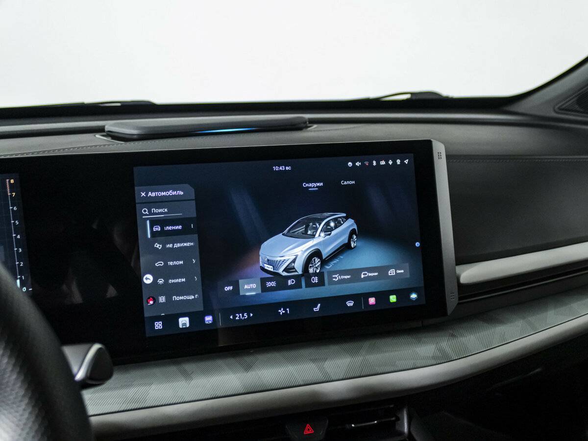 Changan UNI-T с пробегом — 2023 год. Фото: #13