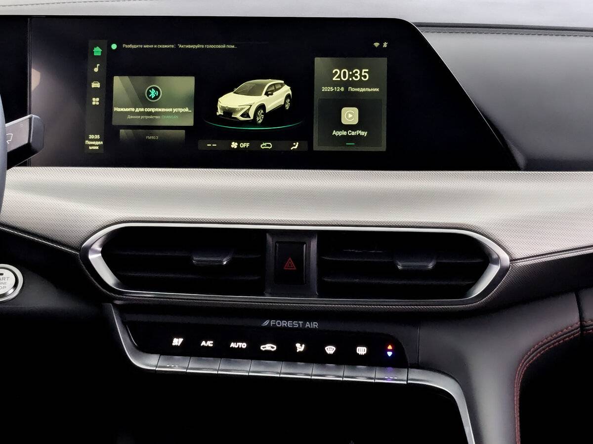 Changan UNI-T с пробегом — 2023 год. Фото: #14