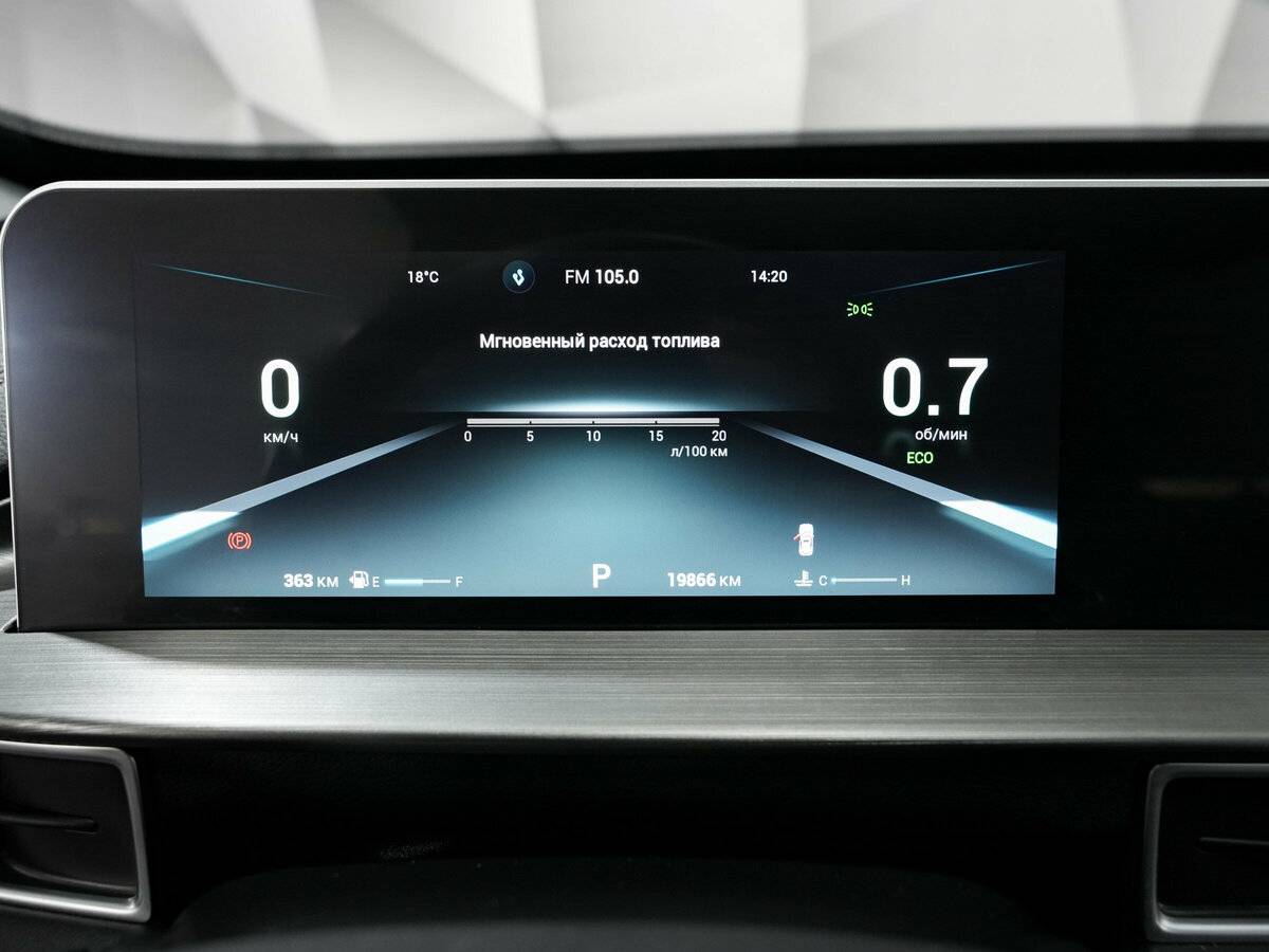 Chery Tiggo 4 Pro с пробегом — 2023 год. Фото: #15