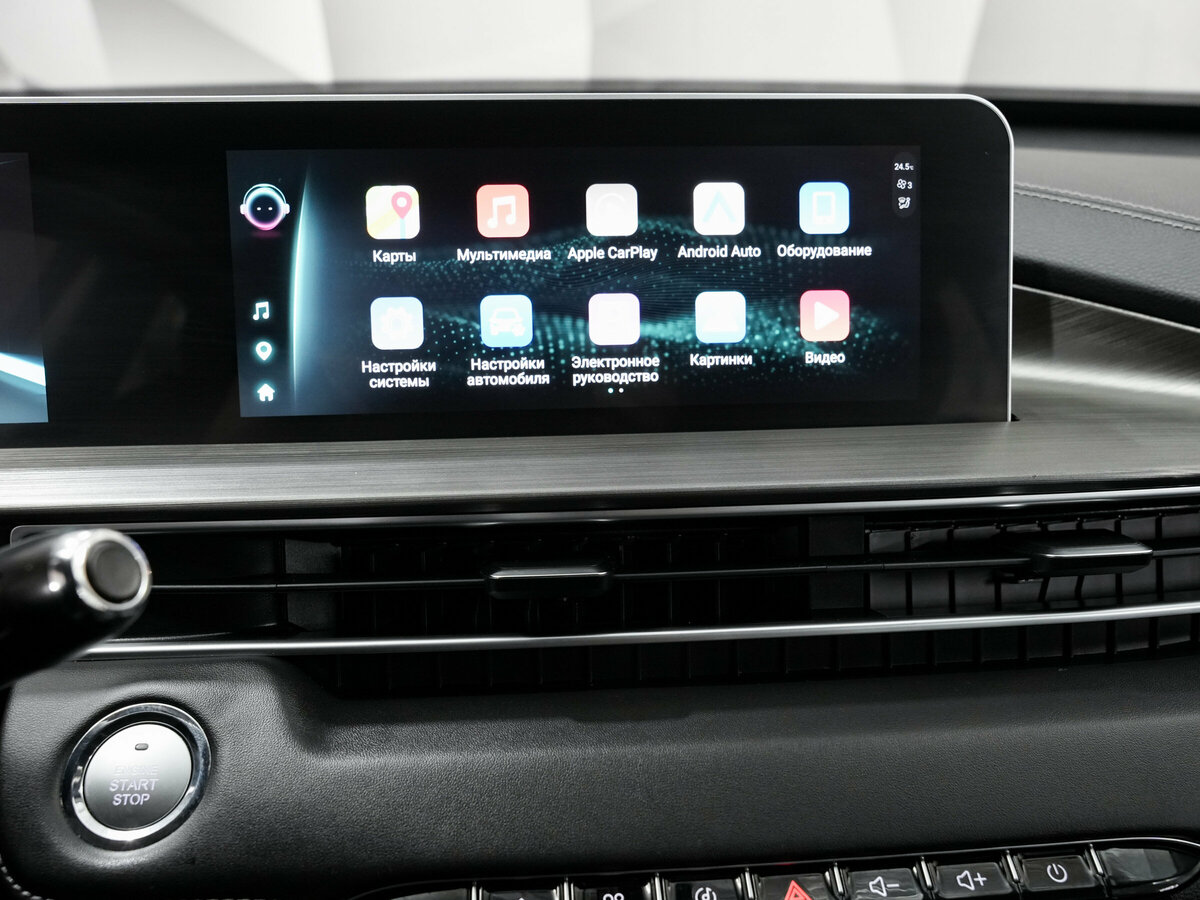 Chery Tiggo 4 Pro с пробегом — 2023 год. Фото: #19