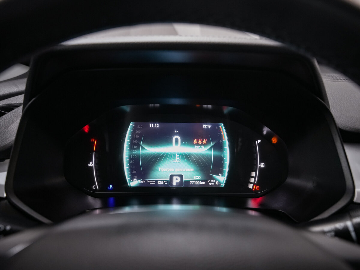 Chery Tiggo 7 Pro с пробегом — 2020 год. Фото: #14