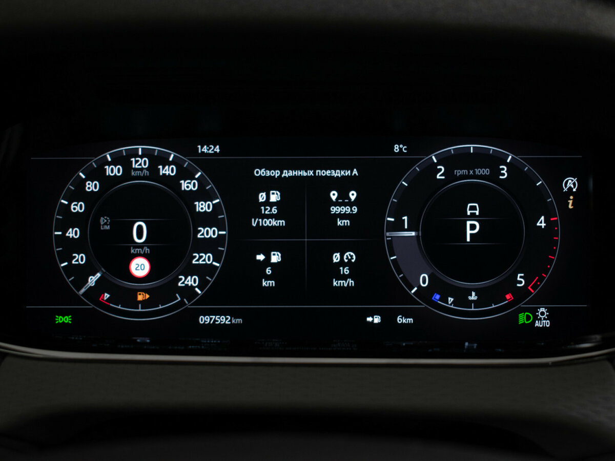 Land Rover Range Rover Evoque с пробегом — 2019 год. Фото: #12