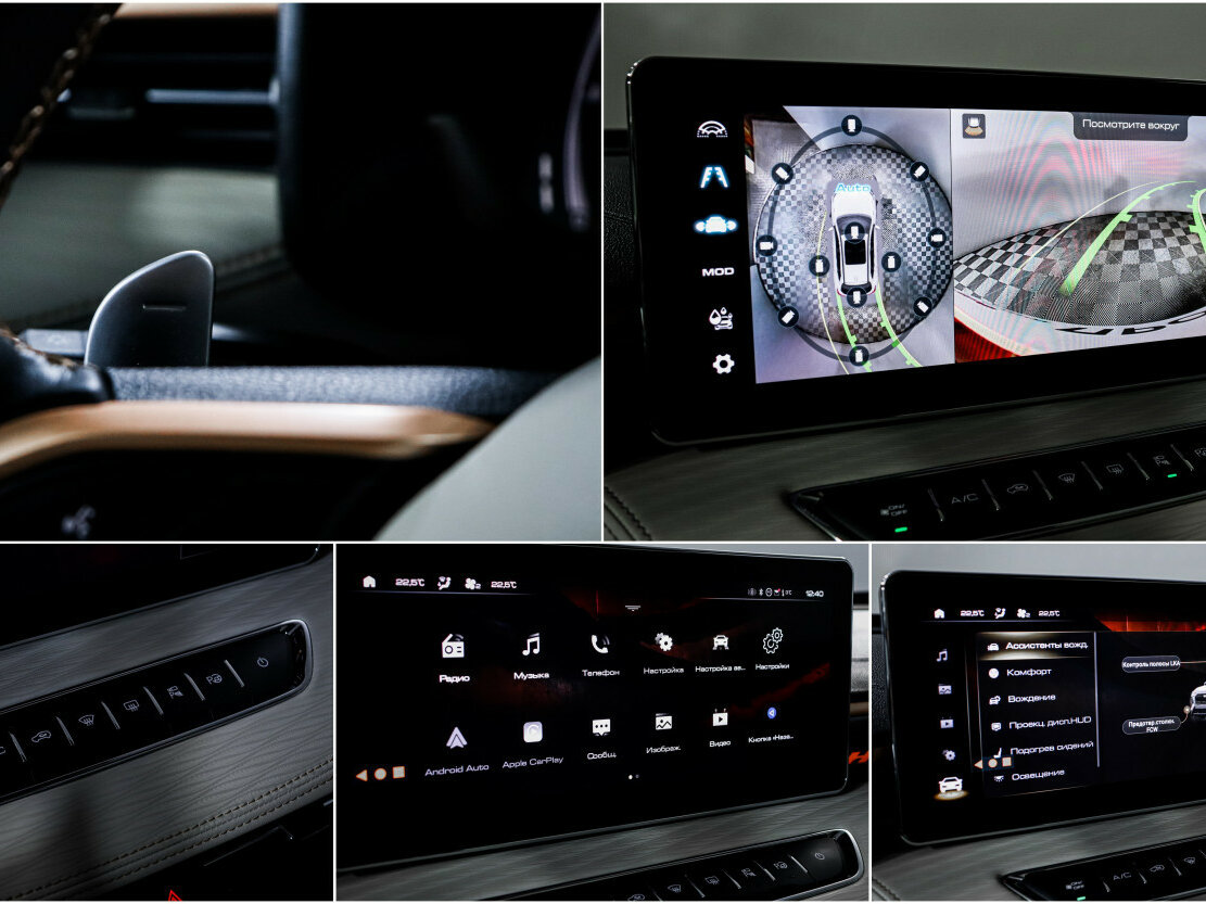 Haval Jolion с пробегом — 2024 год. Фото: #15