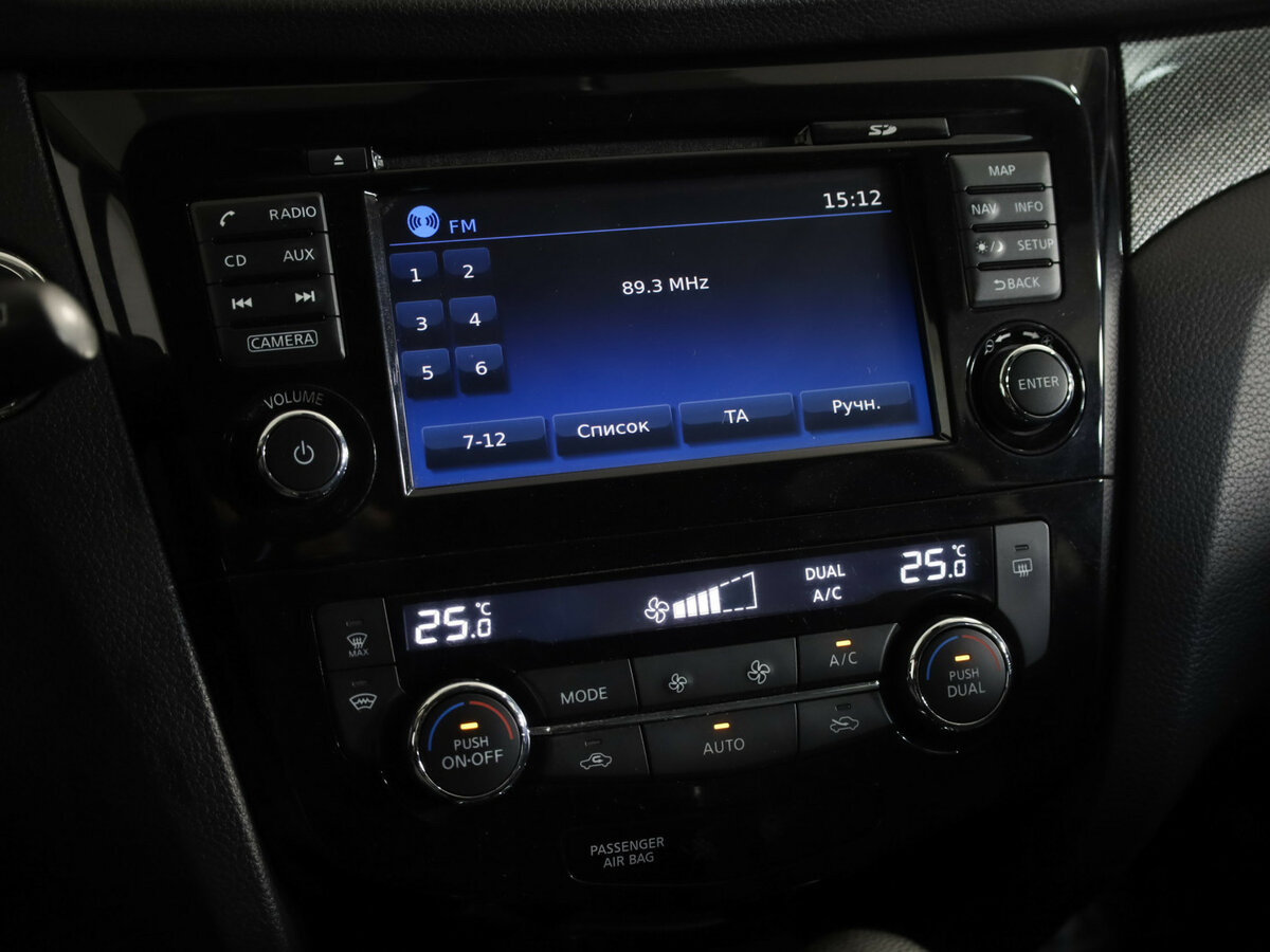 Nissan X-Trail с пробегом — 2017 год. Фото: #12