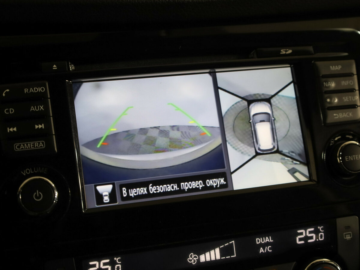 Nissan X-Trail с пробегом — 2017 год. Фото: #14