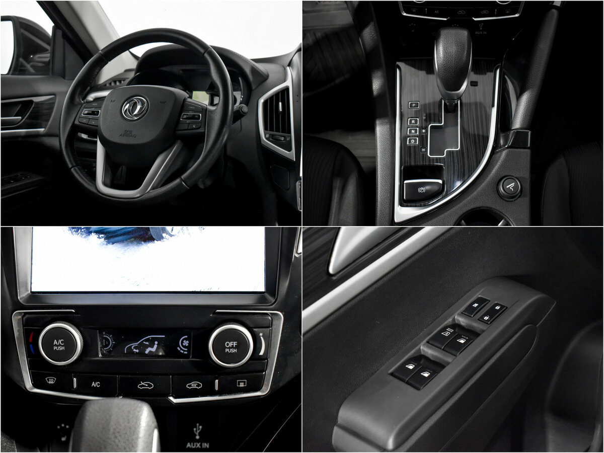 Dongfeng AX7 с пробегом — 2017 год. Фото: #13