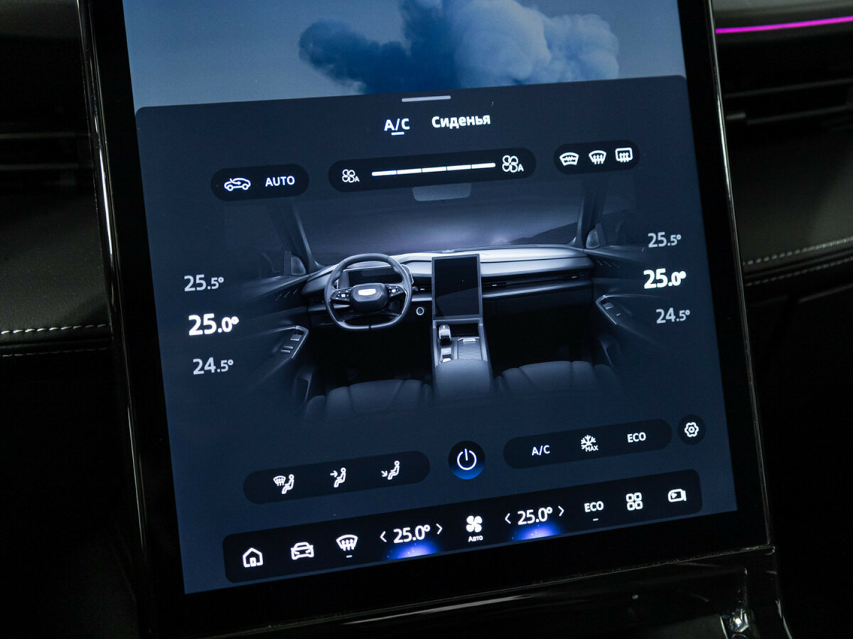 Geely Cityray с пробегом — 2024 год. Фото: #15